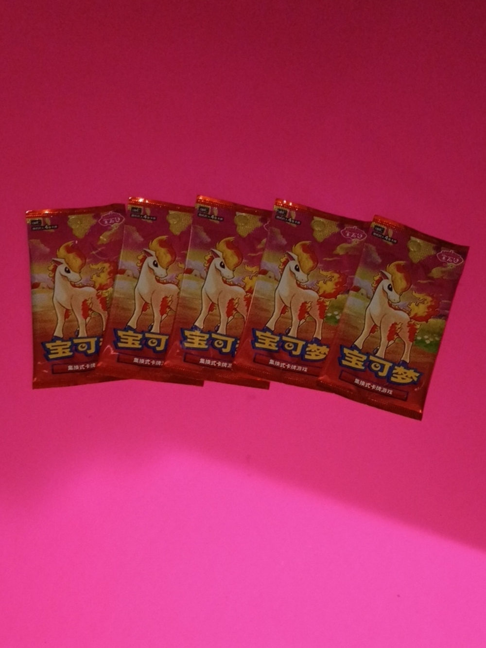 5x Pokemon TCG Gem Pack Card Packs (Chinese)